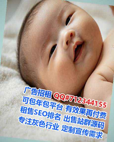 苗族借卵子药业经营部
